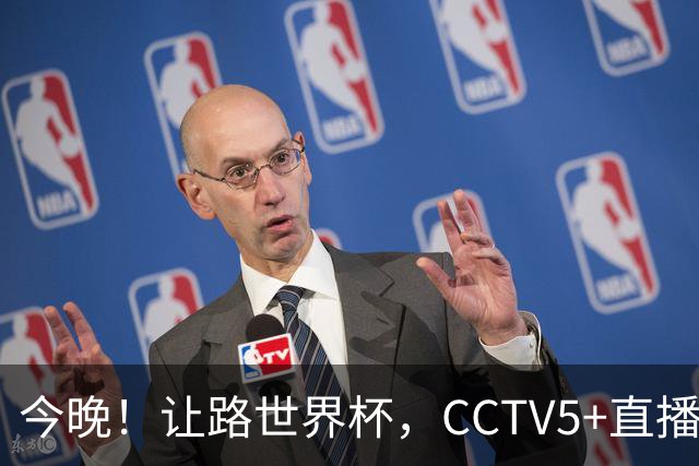 今晚！让路世界杯，CCTV5+直播中国女排VS法国，小将领衔冲击5连胜