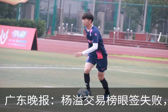 广东晚报：杨溢交易榜眼签失败，杜锋儿子试训辽篮，宏远16号签或换钱？