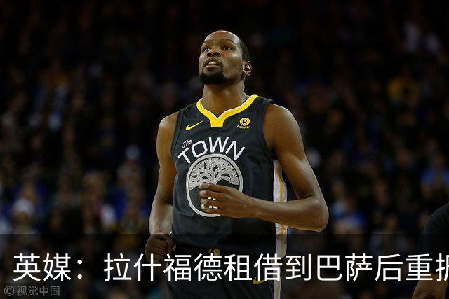 英媒：拉什福德租借到巴萨后重振生涯，如今入选英格兰征战世界杯